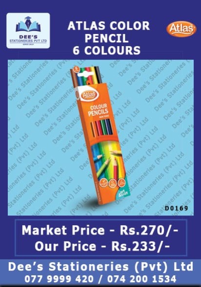 Atlas - Colour Pencil - 6 Colours