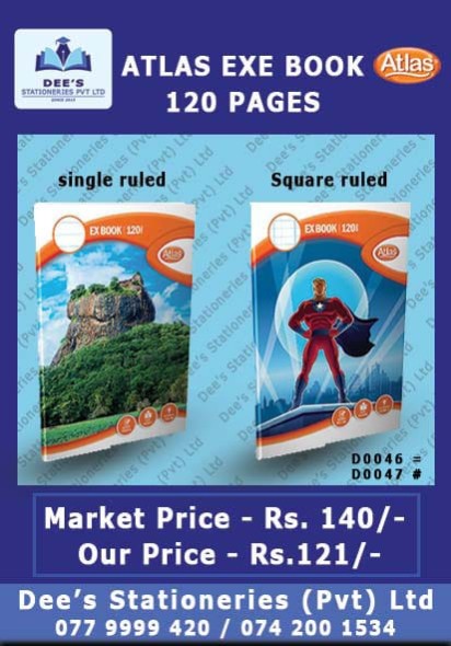 Atlas - Squared ruled (#) 120 Pages - Ex