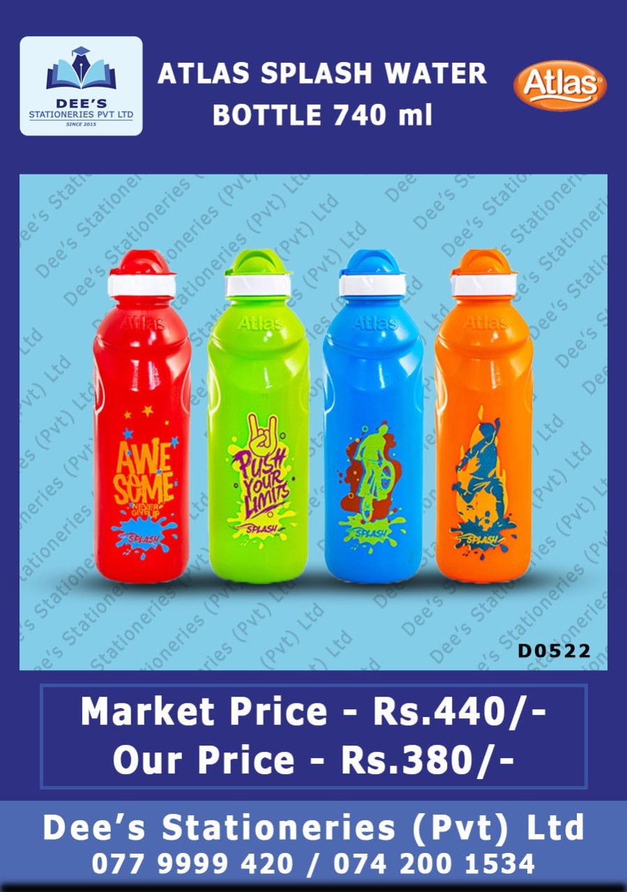 Atlas SPLASH Water Bottle 740ml