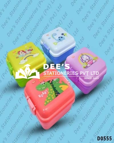 Atlas Lunch Box Kids Tiny Tummy